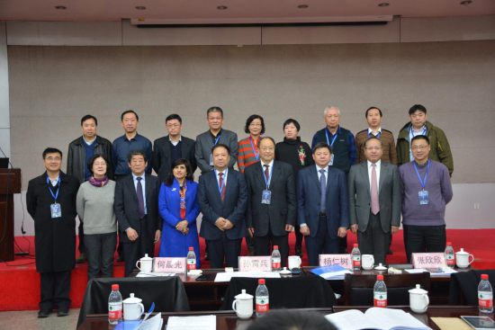 中国教育发展战略学会人工智能与机器人教育专业委员会在京成立